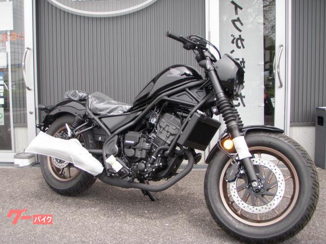 レブル２５０　Ｓエディション　Ｅ−Ｃｌｕｔｃｈ