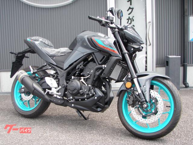 ＭＴ−０３（３２０ｃｃ）