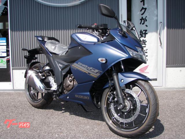 ＧＩＸＸＥＲ　ＳＦ　２５０