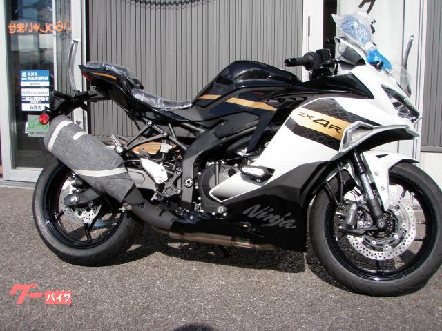 カワサキ Ninja ZX－4R SE｜ダンガリー東浦店｜新車・中古