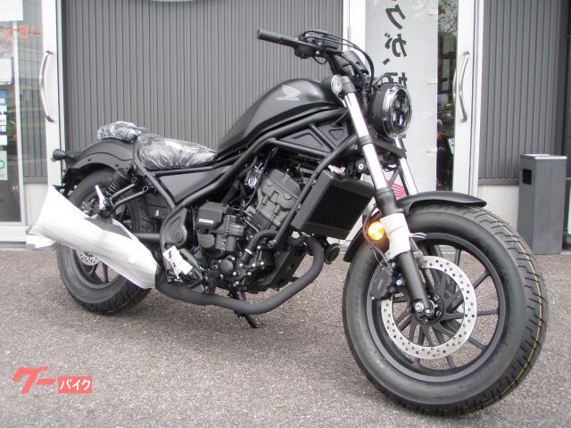 レブル２５０　Ｅ−Ｃｌｕｔｃｈ