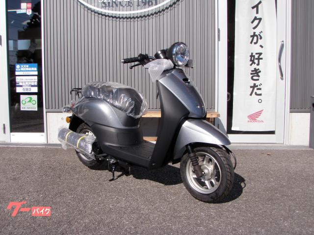 自由ＴＯＤＡＹ