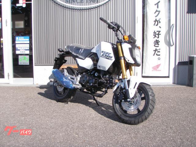 グロム