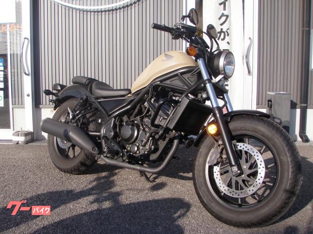 レブル２５０