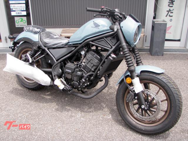 レブル２５０　Ｓエディション　Ｅ−Ｃｌｕｔｃｈ