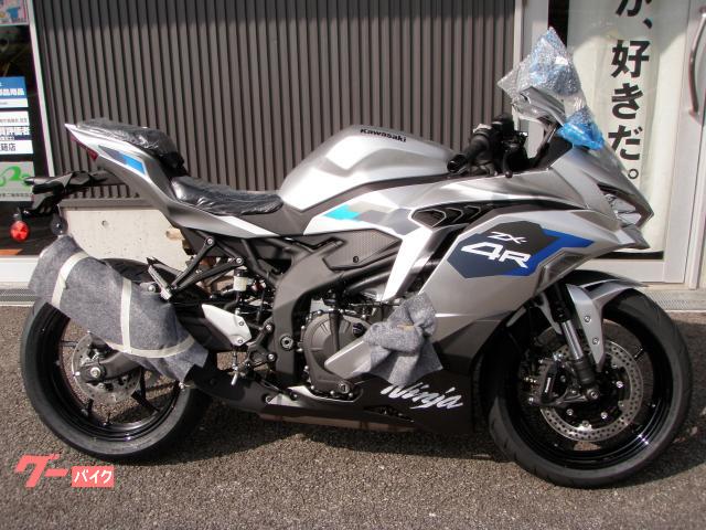 カワサキ Ninja ZX－4R SE｜ダンガリー東浦店｜新車・中古