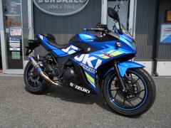 スズキ　ＧＳＸ２５０Ｒ　エクスター