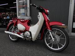 ホンダ　スーパーカブＣ１２５