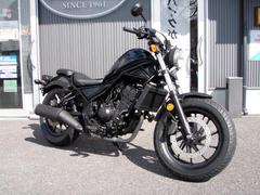 ホンダ　レブル２５０