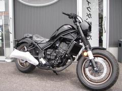 ホンダ　レブル２５０　Ｓエディション　Ｅ−Ｃｌｕｔｃｈ