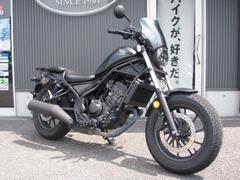 ホンダ　レブル２５０