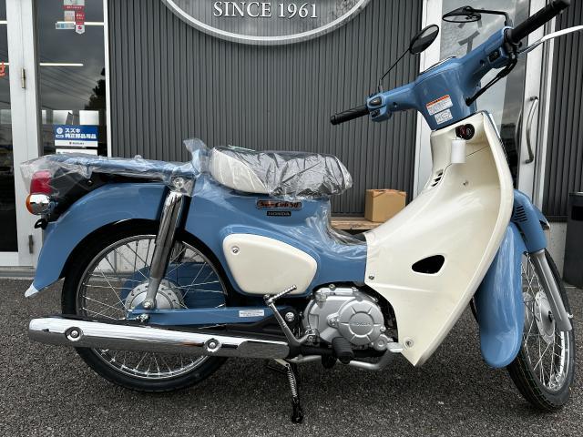 ホンダ スーパーカブ50ファイナルエディション|ダンガリー東浦店 ホンダ スーパーカブ50ファイナルエディション|ダンガリー東浦店