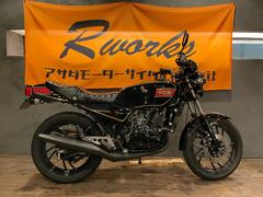 グーバイク ヤマハ Rz250 のバイク検索結果一覧 1 30件