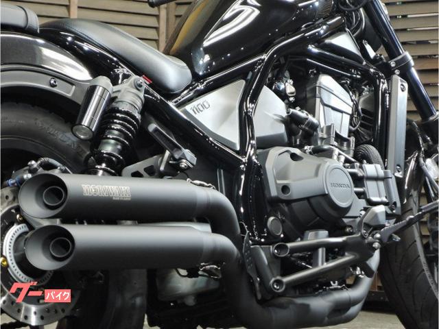 レブル１１００・モリワキフルエキマフラー（３ヶ月使用） レブル1100・モリワキフルエキマフラー（3ヶ月使用）