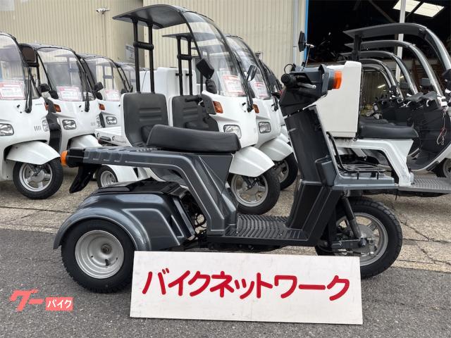 ジャイロＸ　４スト　ペイント車両　エンジンＯ／Ｈ済み　タイヤ前後新品　グリップヒーター付