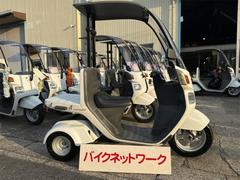 ホンダ　ジャイロキャノピー　インジェクション　ノーマル車　Ｂ２６