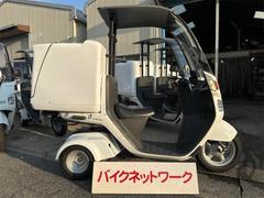 ホンダ　ジャイロキャノピー　４スト　インジェクション　デリバリーＢＯＸ付　Ｂ２５