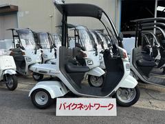 ホンダ　ジャイロキャノピー　４スト　インジェクション　Ｃ３５