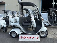 ホンダ　ジャイロキャノピー　インジェクション　スクリーン新品　タイヤ新品　ノーマル車両　Ａ１３