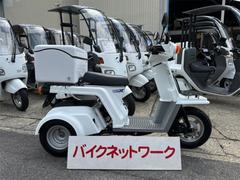 ホンダ　ジャイロＸスタンダード　インジェクション　リアＢＯＸ　グリップヒーター付　Ｂ７