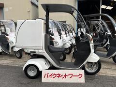 ホンダ　ジャイロキャノピー　インジェクション　リアデリバリーＢＯＸ付　スクリーン新品　Ｂ２０