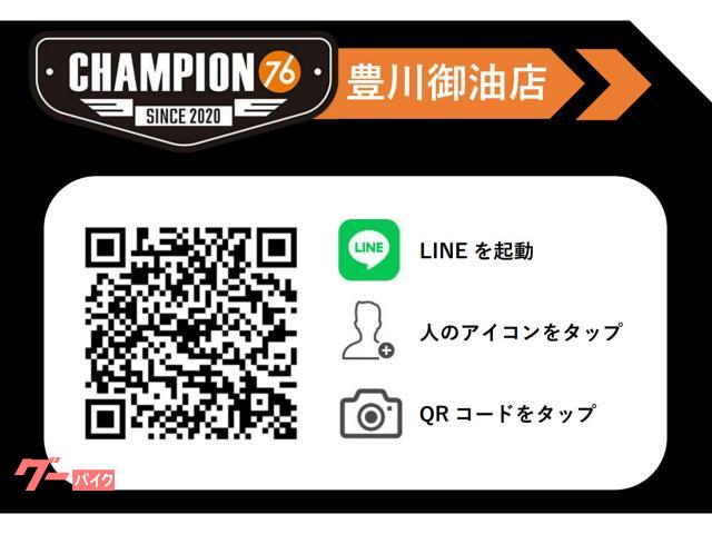 車両情報 Harley Davidson Xl10x フォーティエイト Champion76 豊川御油店 中古バイク 新車バイク探しはバイクブロス