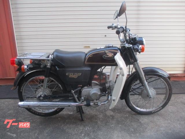 Cd50 ｂ ｓ ａｕｔｏの作業実績 22 07 10 バイクの整備 メンテナンス 修理なら グーバイク