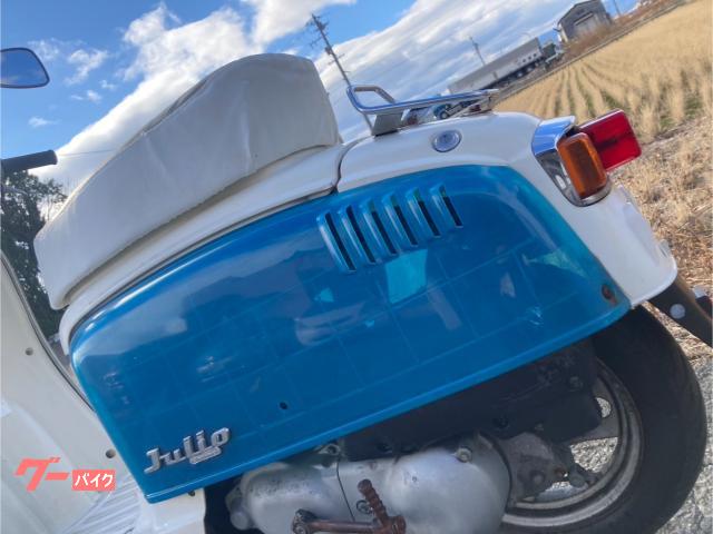 P*N様 ジュリオ Julio 空冷2st AF52 フロントカウル ライト ウ P*N