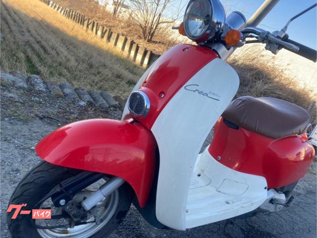 ホンダ ジョルノクレア AF54 赤色 4スト バッテリー新品｜ECO