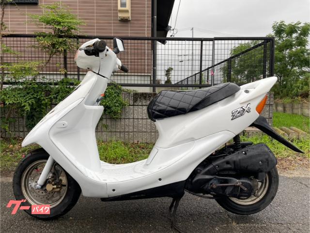 ホンダ ライブDio SR 白色 一部外装新品 ZX仕様 キャブ車