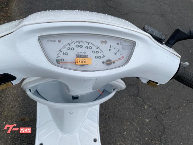 ホンダ ライブDio SR 白色 一部外装新品 ZX仕様 キャブ車
