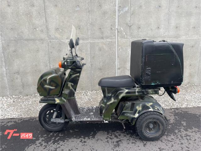 ホンダ ジャイロX 2スト キャブ車 迷彩柄 ミニカー仕様 フロント