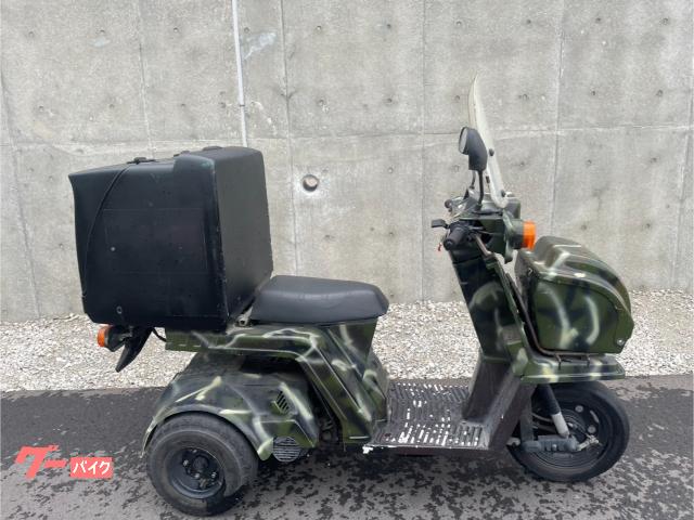 ホンダ ジャイロX 2スト キャブ車 迷彩柄 ミニカー仕様 フロント