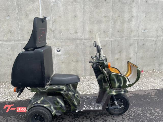 ホンダ ジャイロX 2スト キャブ車 迷彩柄 ミニカー仕様 フロント