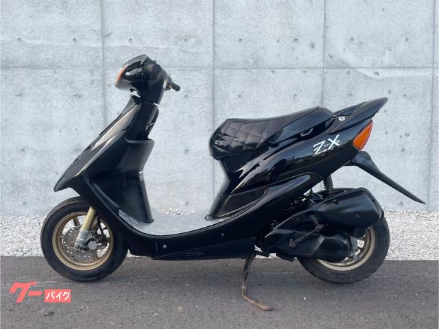 ホンダ ライブDio ZX AF34 zx仕様 黒色 アルミ