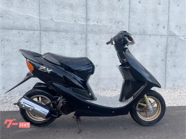 ホンダ ライブDio ZX AF34 zx仕様 黒色 アルミ