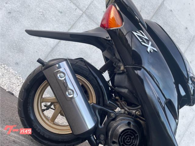 中古王さま専用 ホンダ ライブDio ZX AF34 zx仕様 黒色 アルミ