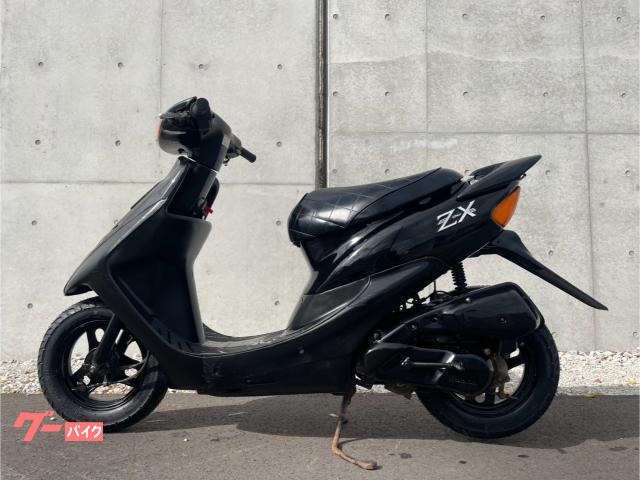 【中古】ガオゴリラ ホンダ ライブDio ZX 限定車 2サイクル キャブレター
