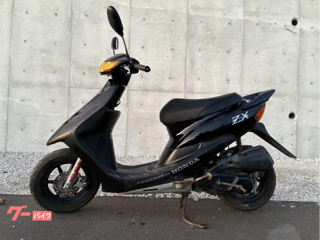 ホンダ ライブDio ZX 初期型 AF35 2スト キャブ車 ワン