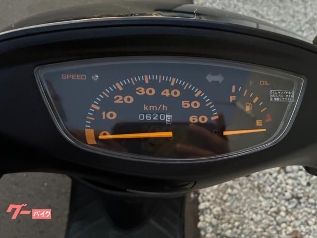 ホンダ ライブDio ZX 初期型 AF35 2スト キャブ車 ワン
