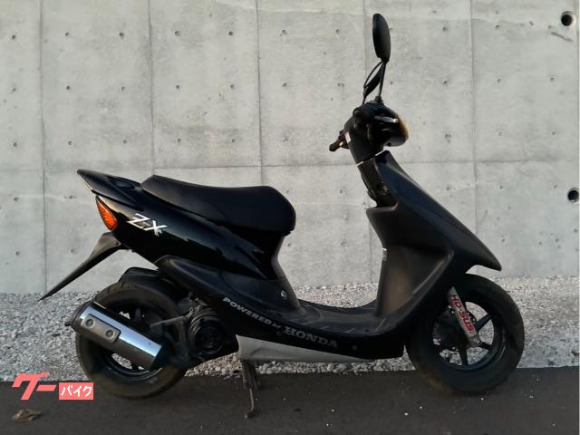 ホンダ ライブDio ZX 初期型 AF35 2スト キャブ車 ワン