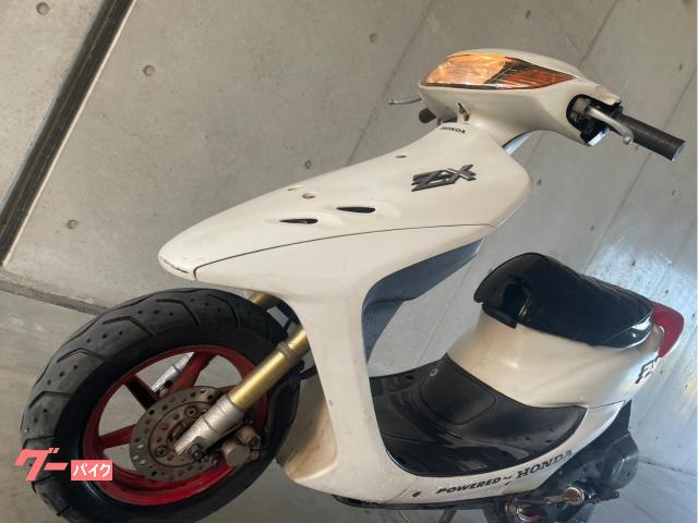 ホンダ ライブDio ZX AF35 白赤色 2スト キャブ車 社外
