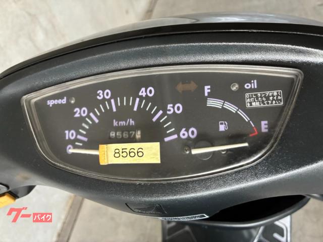 ホンダ ライブDio AF34 初期型 ZX仕様 黒色 一部外装新品