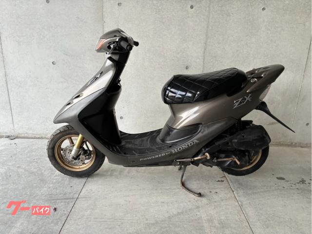 ホンダ ライブDio ZX AF35 茶色 2スト キャブ車