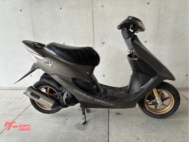 ホンダ ライブDio ZX AF35 茶色 2スト キャブ車