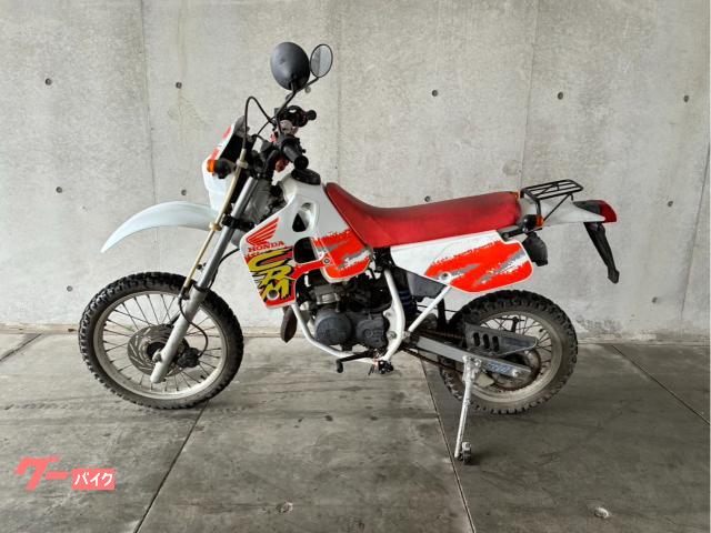 GooBike(グーバイク)
