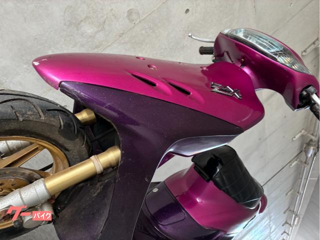 ホンダ ライブDio ZX AF35 中期 2スト キャブ車 赤紫