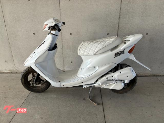 ホンダ ライブDio AF34 ZX仕様 白色 一部外装新品 2st