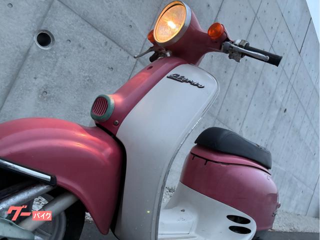 ホンダ ジョルノ 2スト キャブ車 AF24 ピンク バッテリー新品
