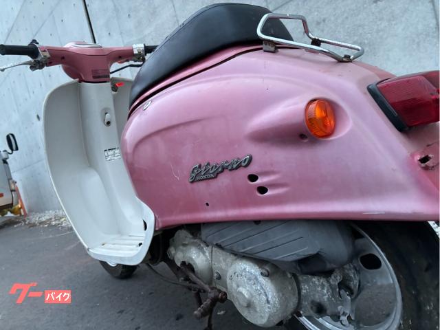 ホンダ ジョルノ 2スト キャブ車 AF24 ピンク バッテリー新品